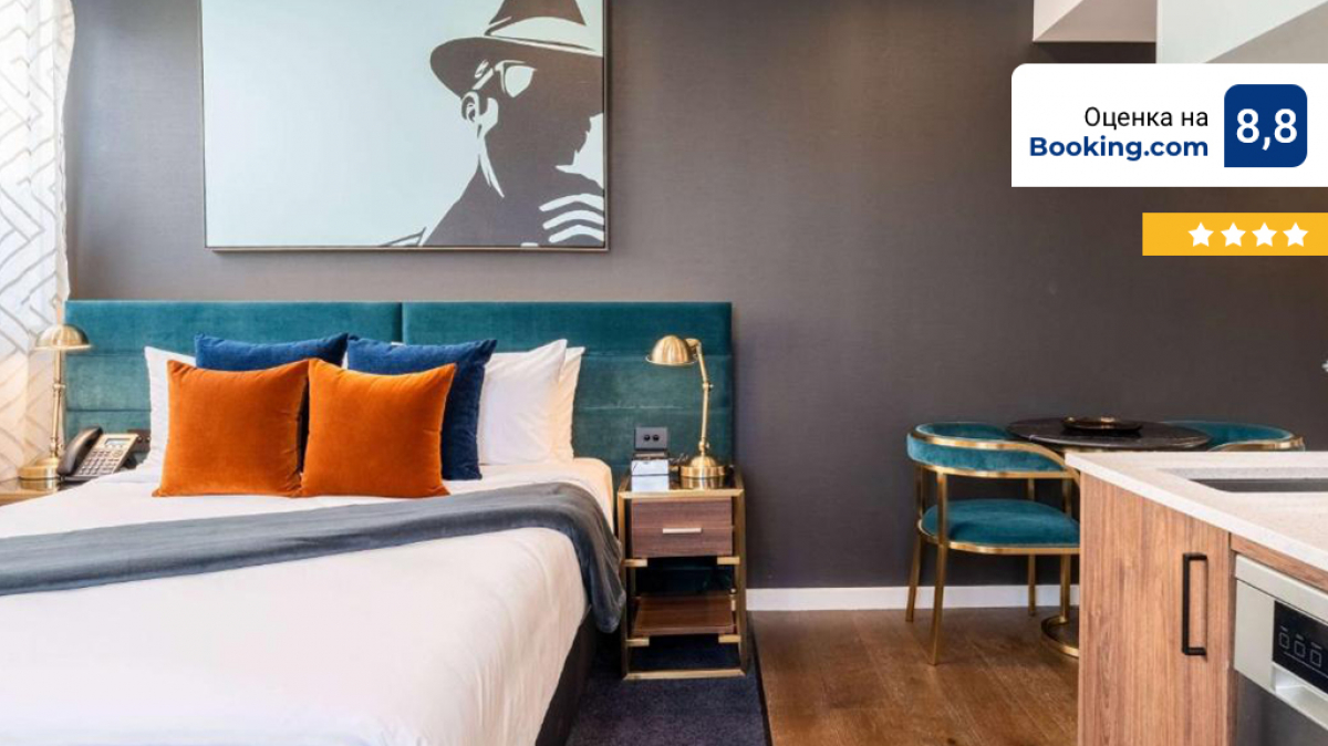 Отель 4* в Веллингтоне