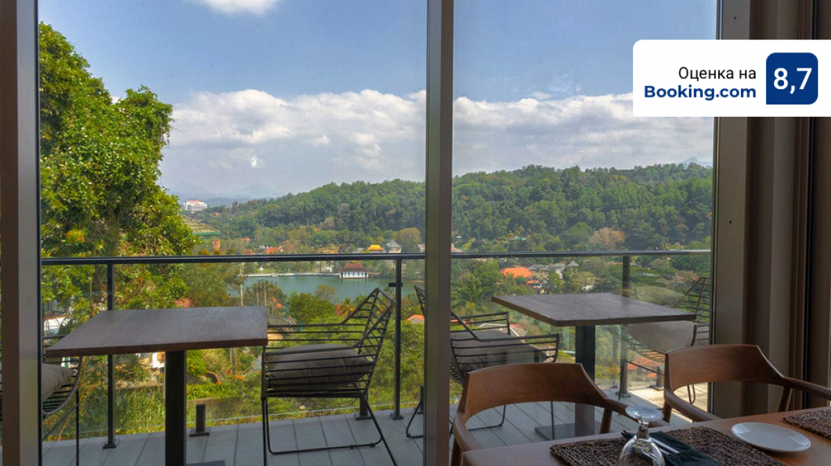 Example of accommodation