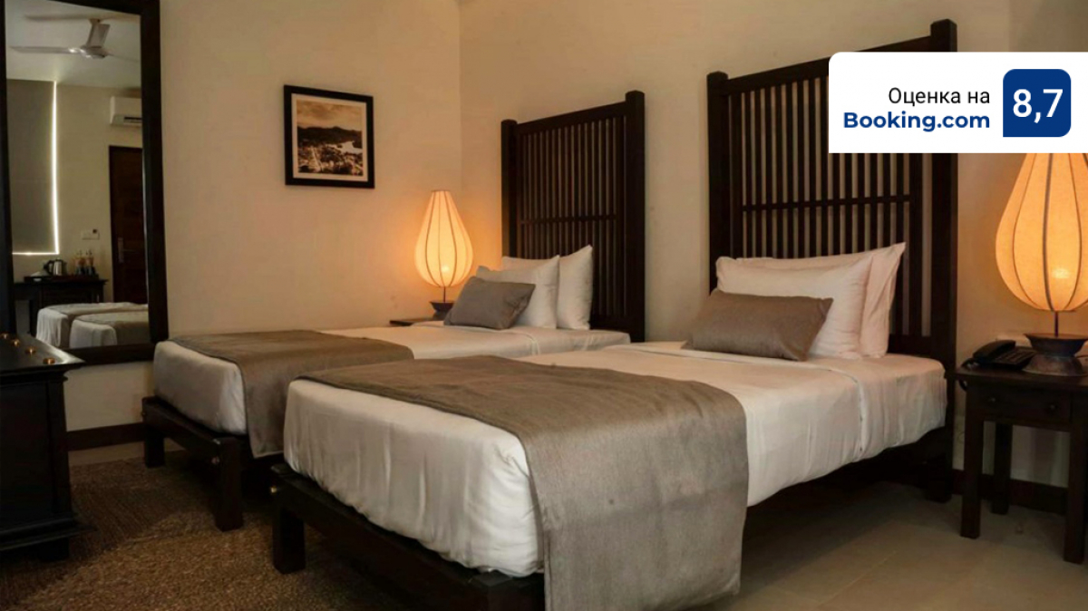 Example of accommodation