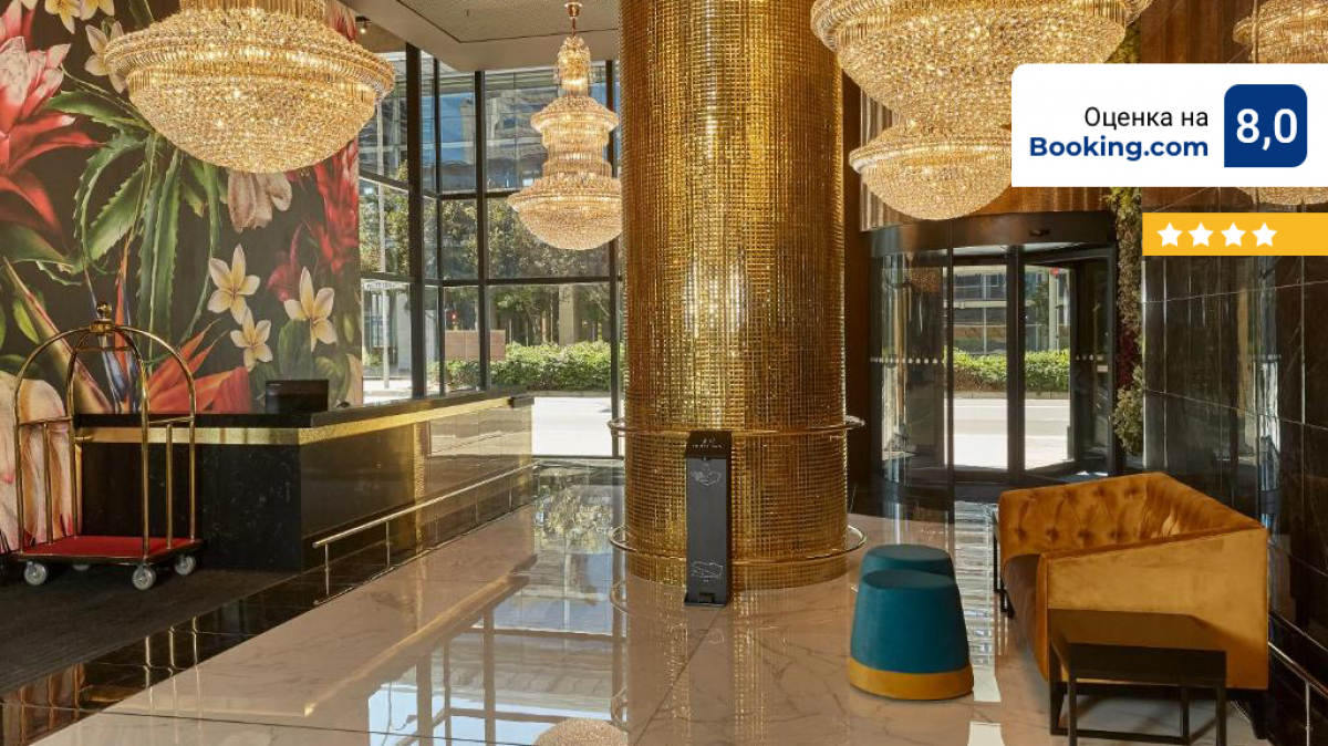 Hotel Sky Cape Town 4*