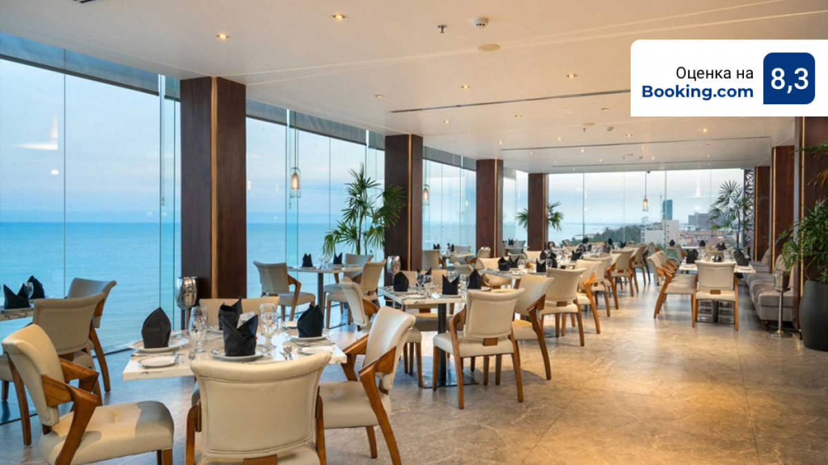 Example of accommodation