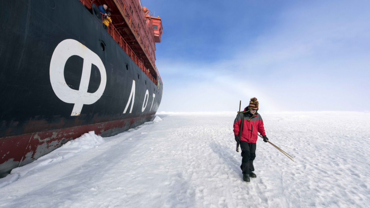 Фото: Christopher.Michel, visualhunt.com