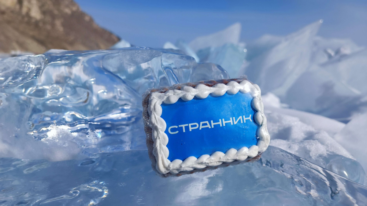 Фото нашего гида Евгении Скопиной