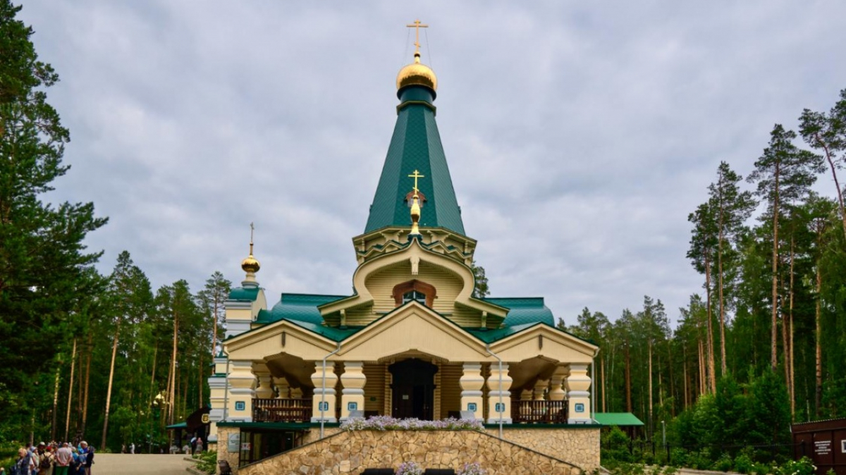 Фото наших Странников