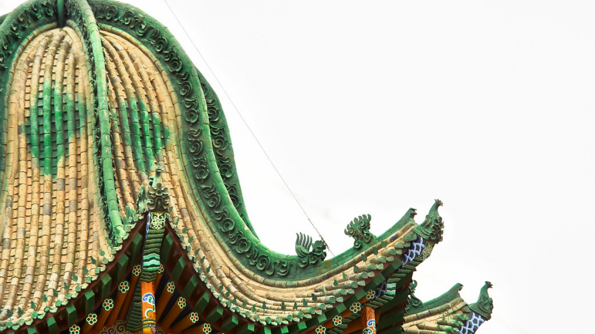 Фото: BryonLippincott on visualhunt