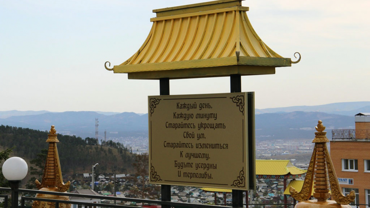 Фото Вероники Кузенковой