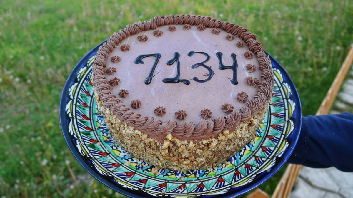 Фото из архива Клуба