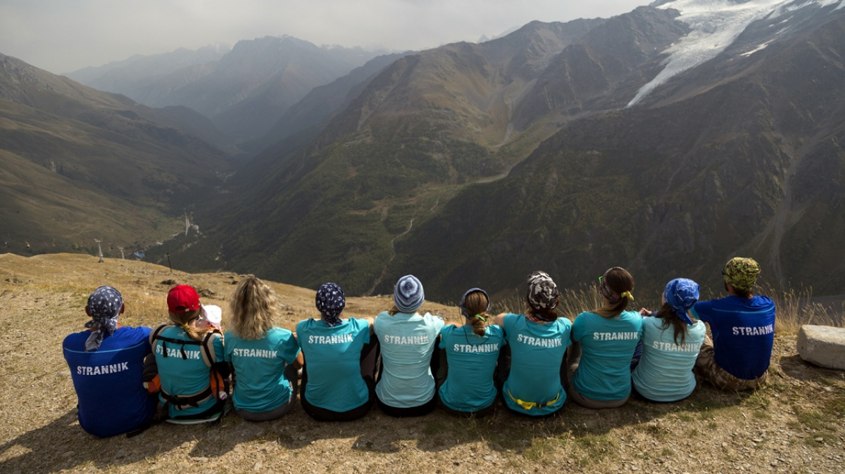 Группа Странников на вершине. Фото из архива Клуба