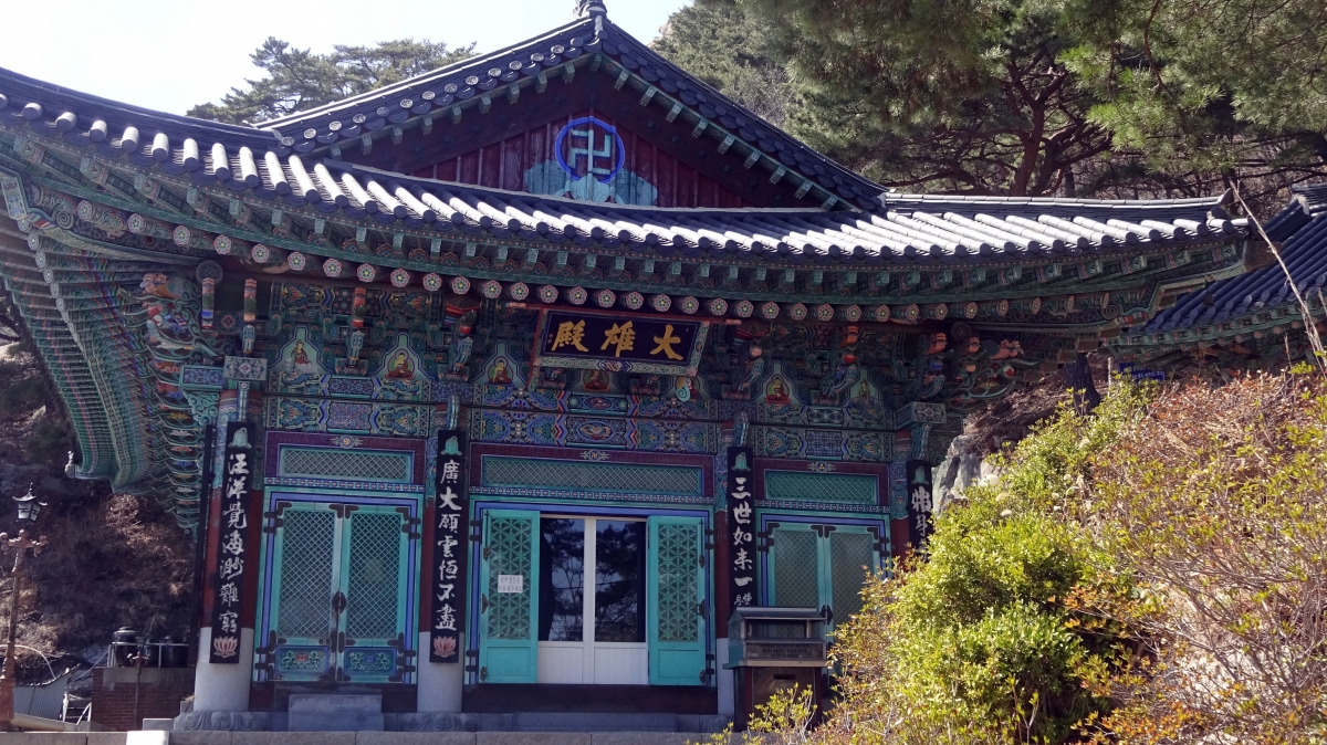 Фото нашего гида Лики Майстровой