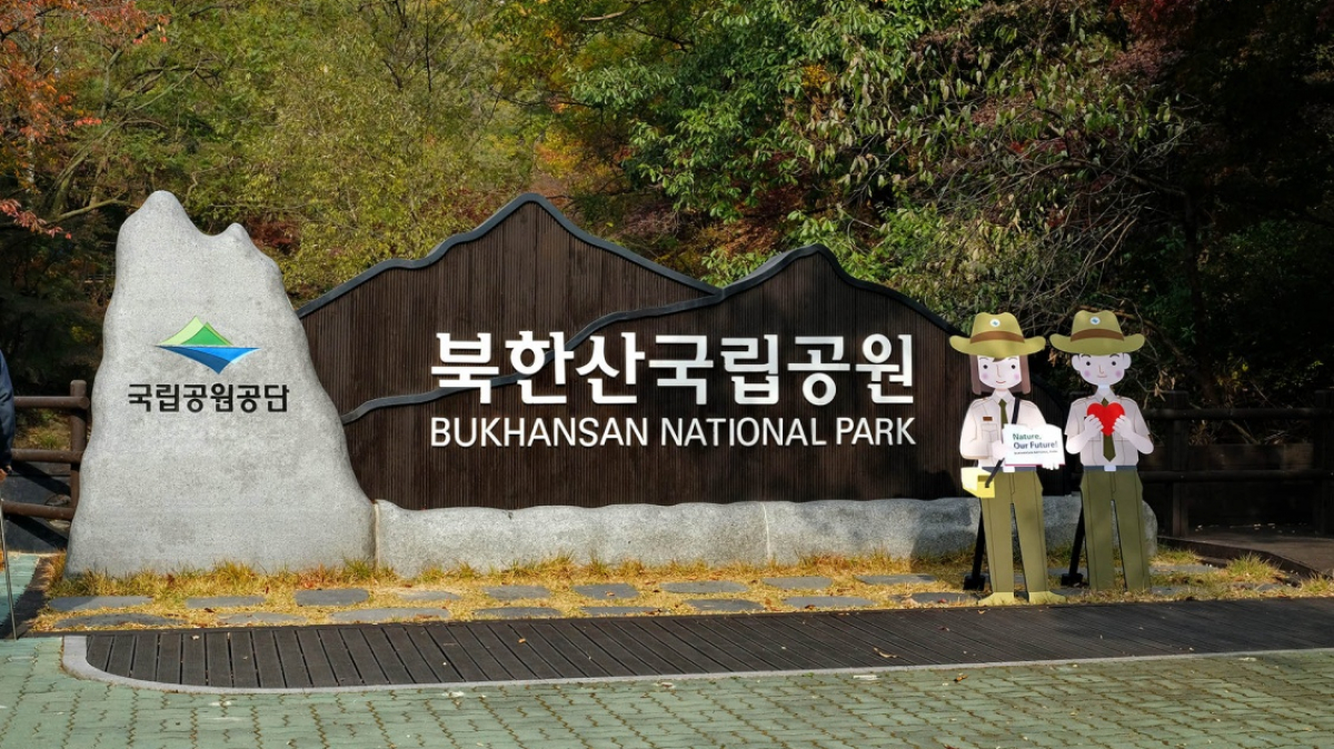 Фото нашего гида Лики Майстровой