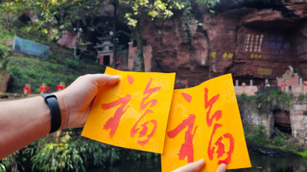 Фото: наш гид Вероника Юнда