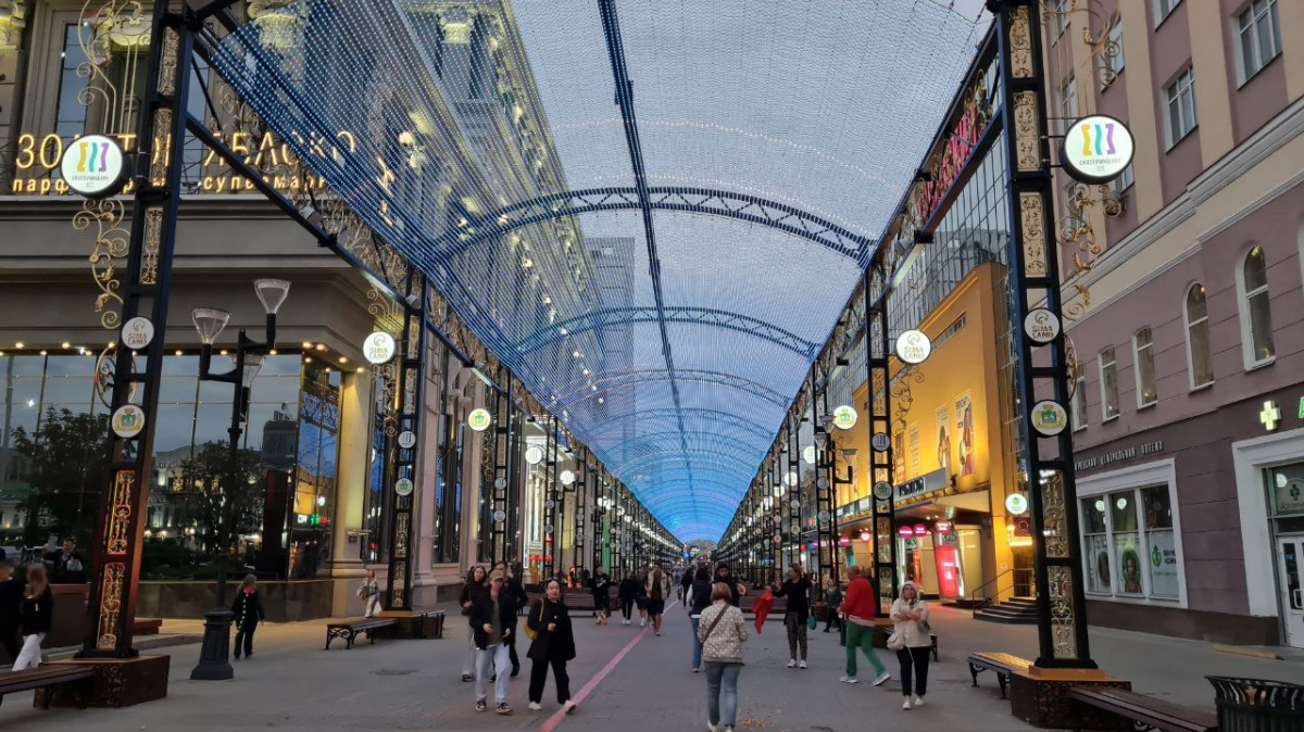 Фото наших Странников