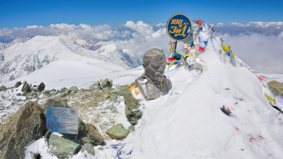 Фото из архива Клуба