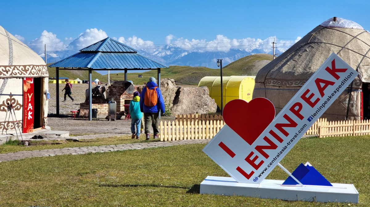 Фото из архива Клуба