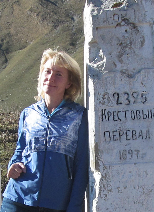 Irina Pryanichnikova