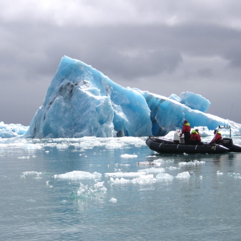 Ледниковая лагуна