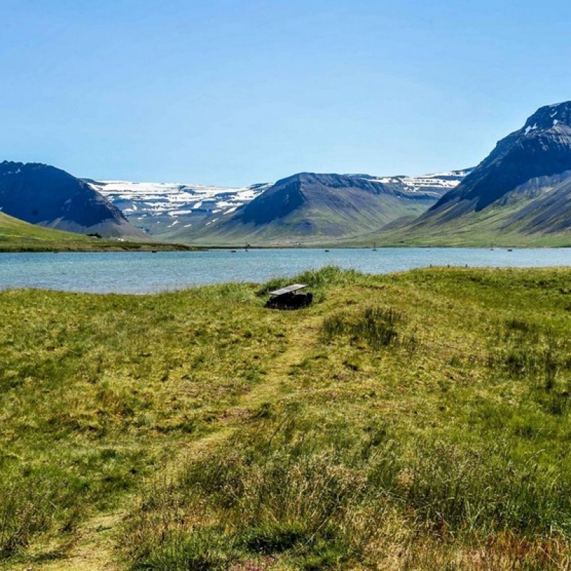 Восточные фьорды