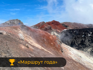 Active Kamchatka Tour (All Inclusive)
