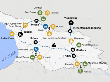 Big Adventure in Georgia