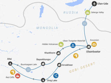 Mongolia Expedition: Gobi and Mountains